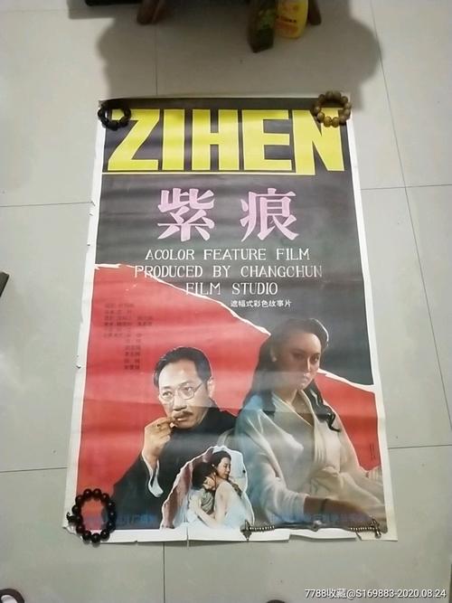 终于拿到不动产证心情